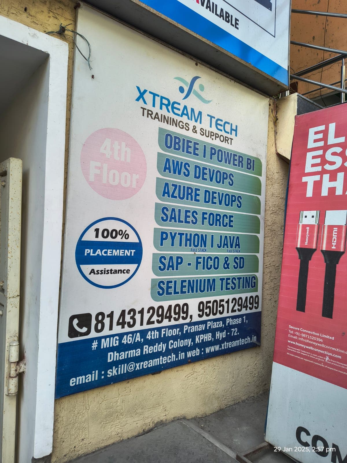 Xtream Tech Xtream Tech photo 3